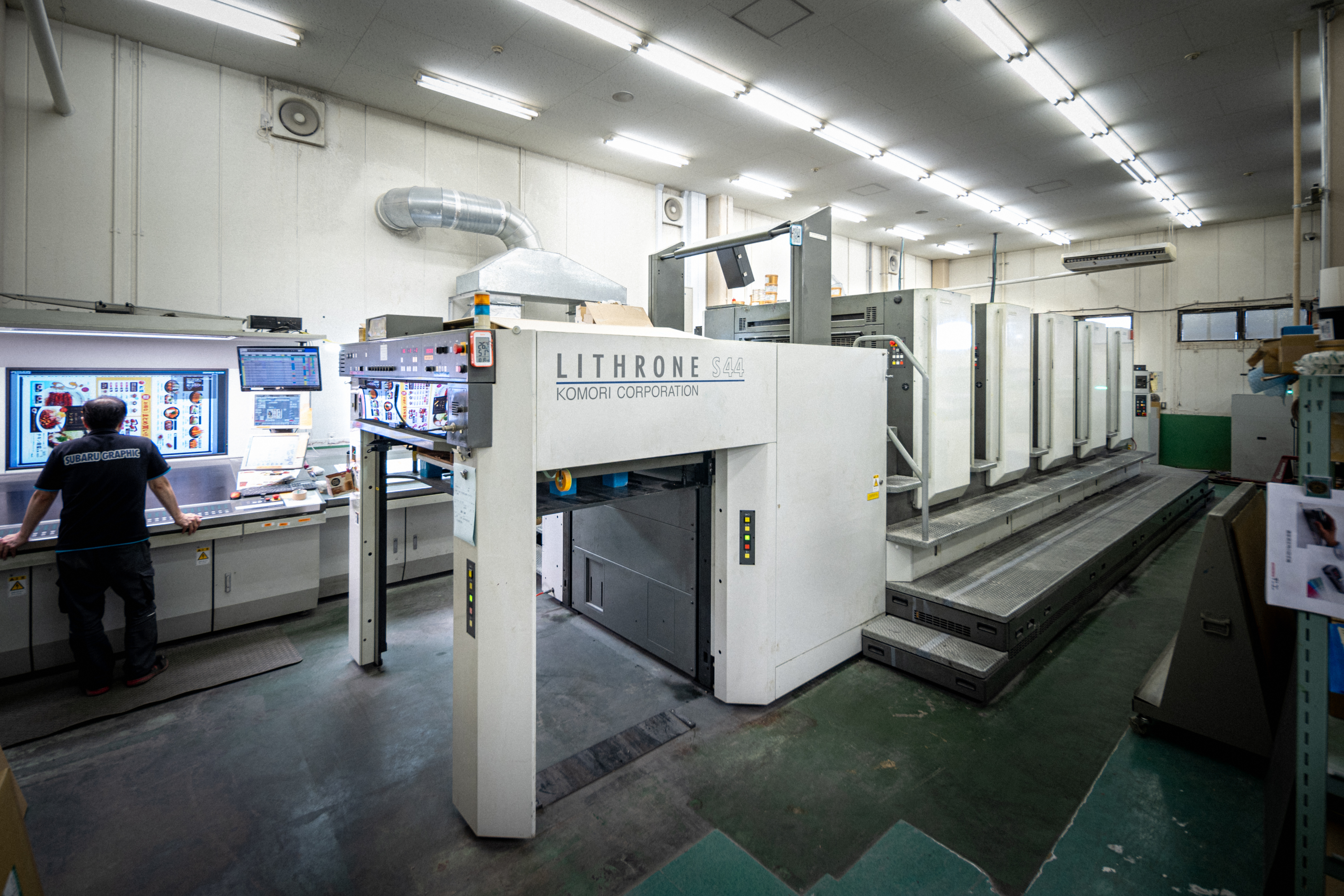 はな印刷機 オフセット印刷機 (H-UV) LS-544（KOMORI）