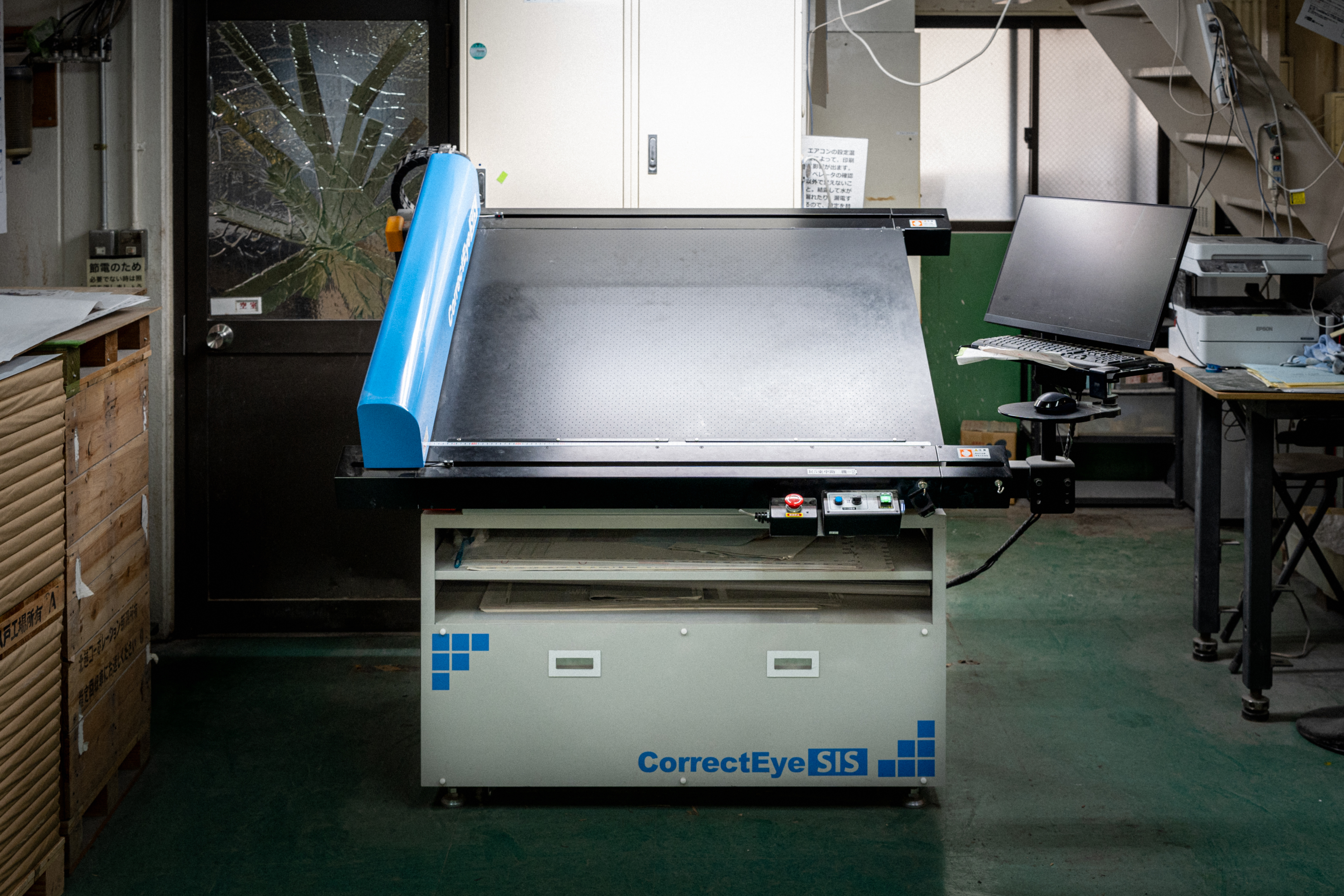 印刷物検査機 CorrectEye SIS×2台（GTB）