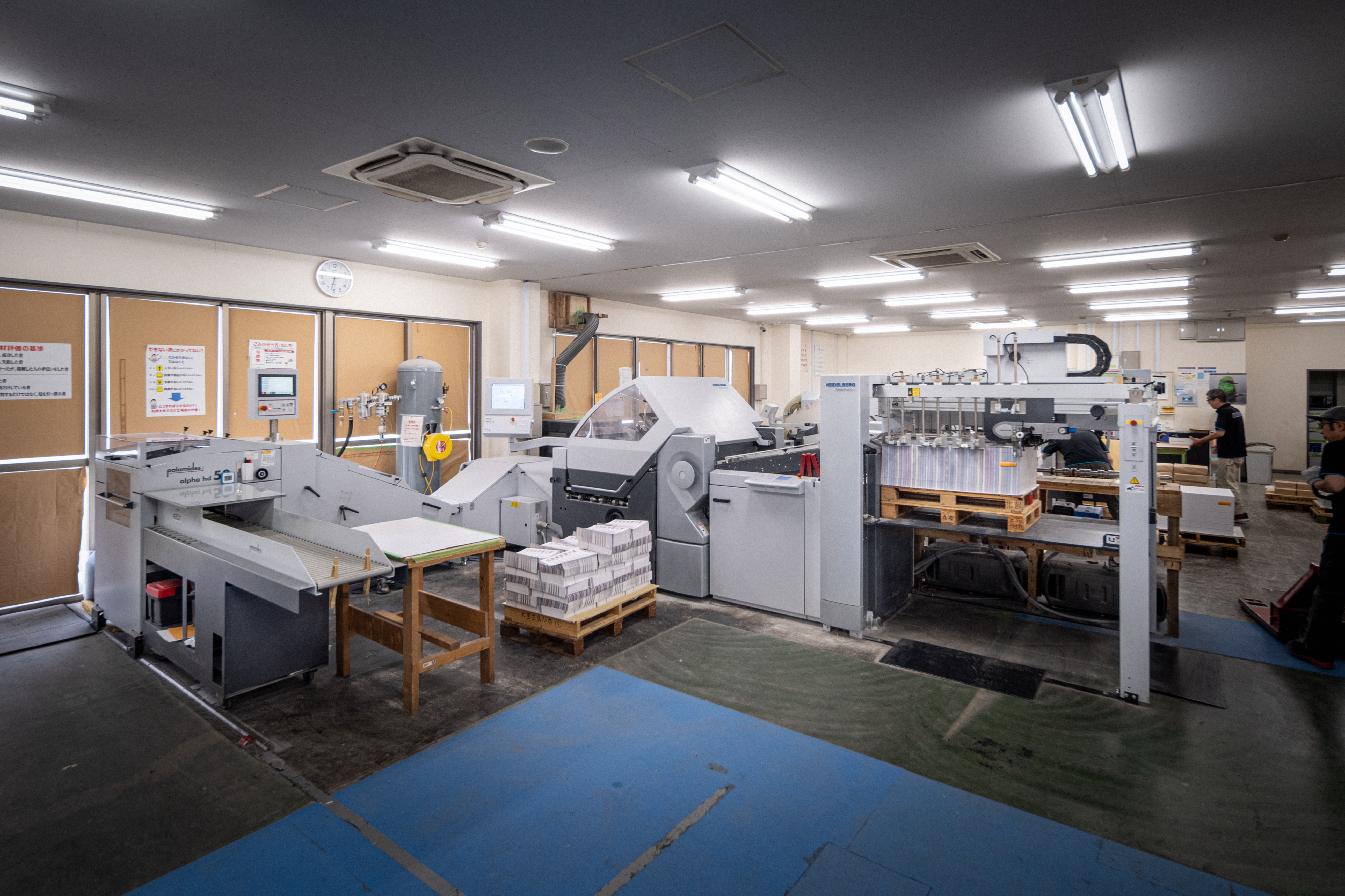 折機 Stahl-KH82-P（Heidelberg）