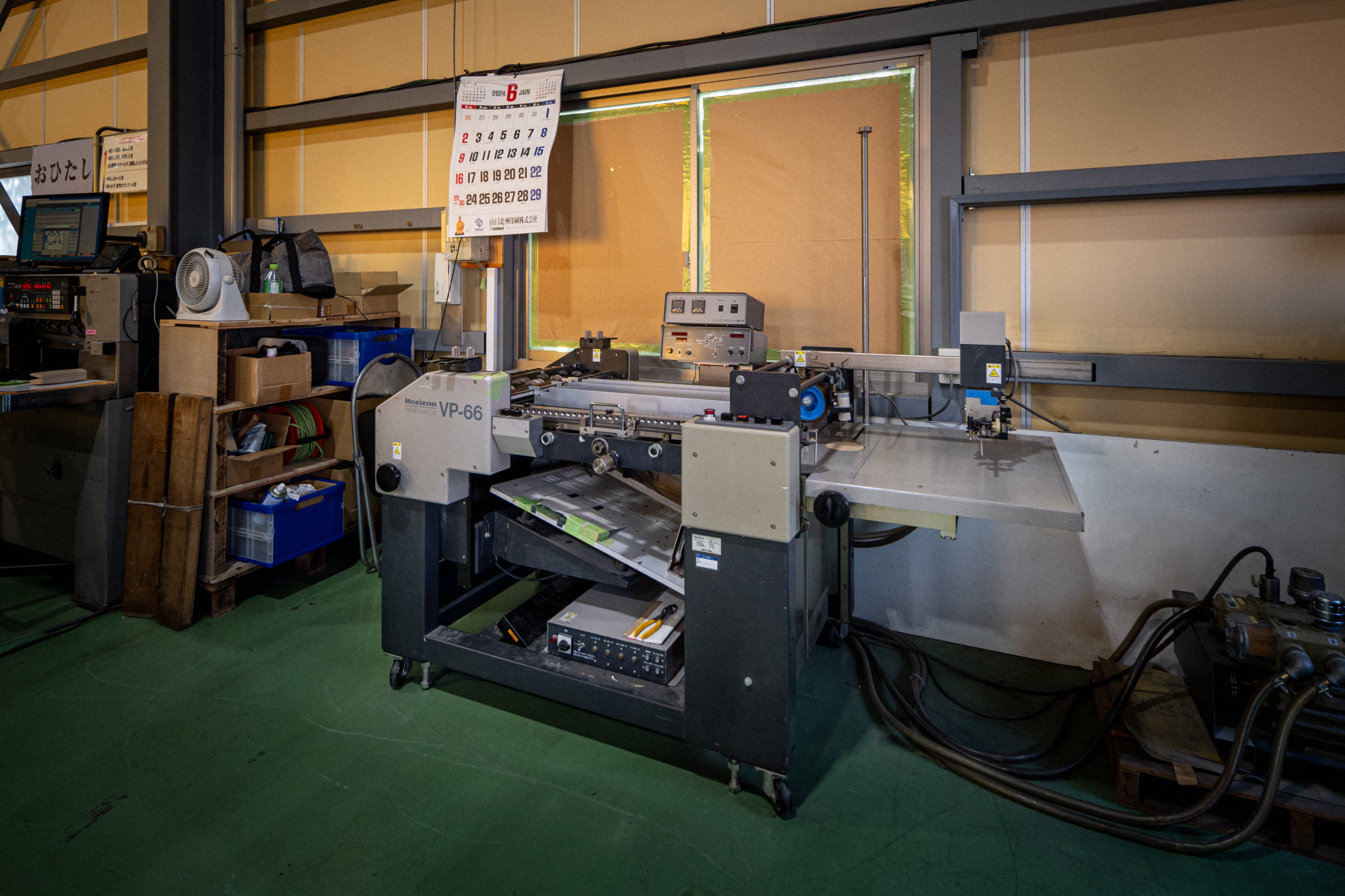 自動ミシン機 VP-66（Horizon）