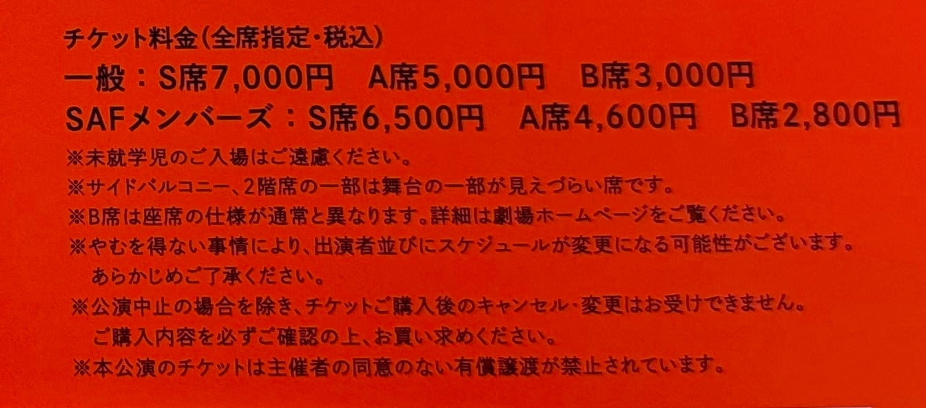 DIC-159-01
