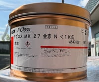 FG-27-02FG27金赤のインキ缶