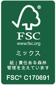 FSC-CoCの画像