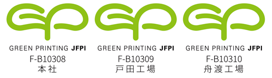 GP_logo