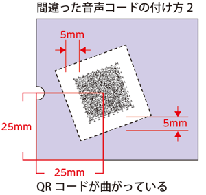 Uni-Voice_016