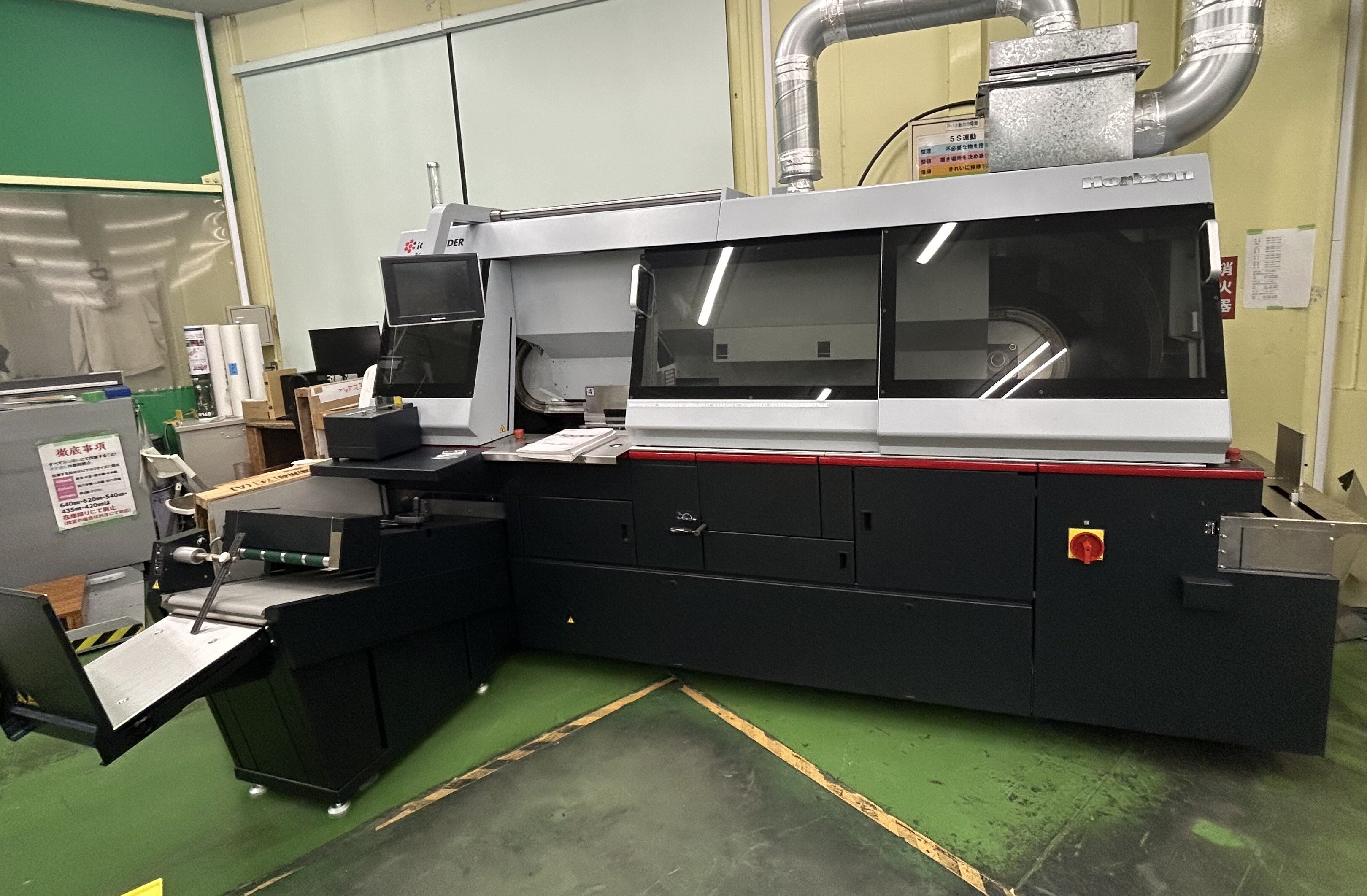 ハヤノ産業 エクシード ハイケースF シルバー プッシュ錠付 1500×600×H2100 F15-601-S-P ハヤノ産業 ハヤノ エクシード ハイケースF シルバー プッシュ錠付